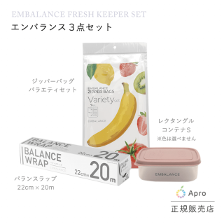 EMBALANCE(Х) 3å(åѡХåХ饨ƥåȡ쥯󥰥륳ƥSХ󥹥å22cm) 