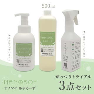 ʥΥ פ369ܥȥաäĤȥ饤3åȡ̵(쥢ץץߥ)