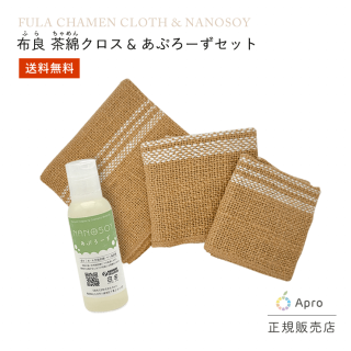 布良（ふら）商品 - Apro COMPANY LIMITED
