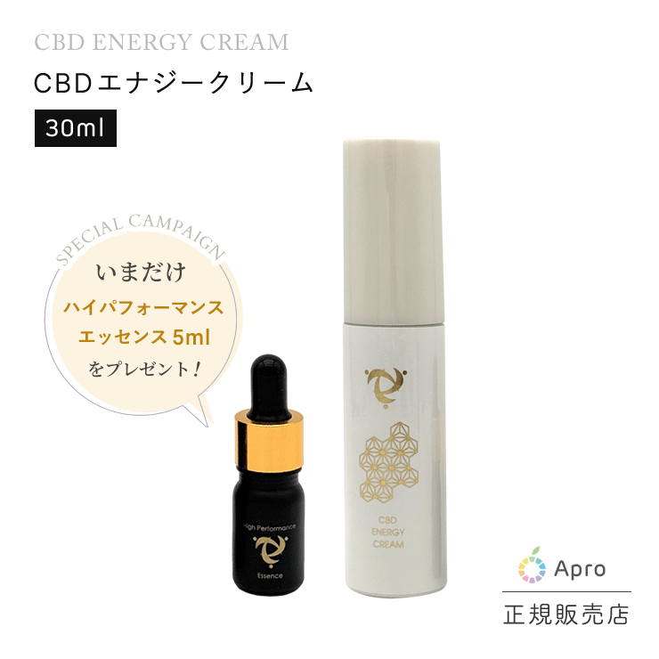 CBDエナジークリーム 30g CBD エナジークリーム 30ml(いまだけハイパフォーマンス