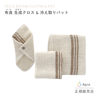 布良（ふら）商品 - Apro COMPANY LIMITED