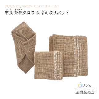 布良 クロス2ばん　6枚セット 布良（ふら）商品 - Apro COMPANY LIMITED