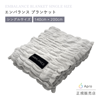 Х ֥󥱥å 󥰥륵(140200cm)졼Х󥹥åץץ쥼22cm20m