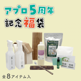 5ǯǰʡ(פ4åȥʤ)ȯ11/3Ȥʤޤ