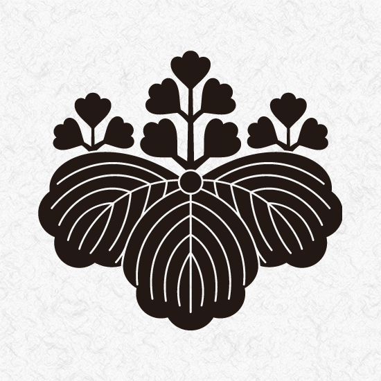 五三桐（ごさんきり）｜家紋のはんこ「家紋ずかん」