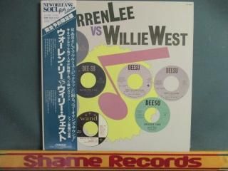 Warren Lee VS. Willie West LP