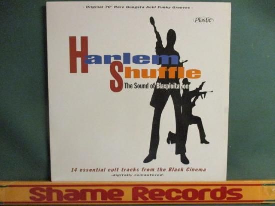 VA ： Harlem Shuffle The Sound Of Blaxploitation LP