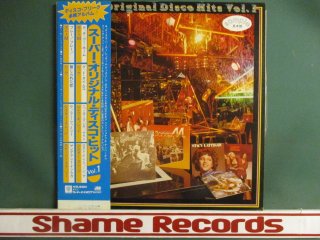 VA  Super Original Disco Hits Vol.1 LP