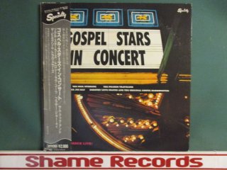 VA  Gospel Stars In Concert LP