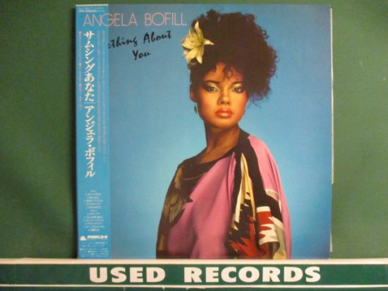 【LP】アンジェラ・ボフィル『ティーザー』国内盤レコード解説付き