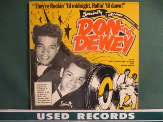 Don And Dewey  They're Rockin' 'Til Midnight, Rollin' Til Dawn LP  (( KOKO JOE׼Ͽ