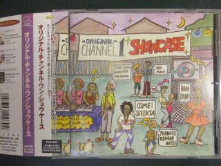  CD  VA  Original Channel 1 Showcase (( Reggae ))(( Horace Andy / Yellowman
