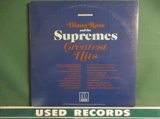 レコード 2枚　THE SUPREMES DIANA ROSS モータウン レコード 2枚 THE SUPREMES DIANA ROSS ダイアナロス - メルカリ