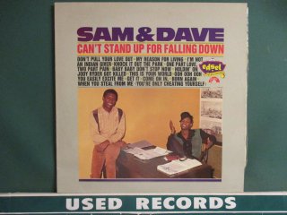 Sam & Dave  Can't Stand Up For Falling Down LP