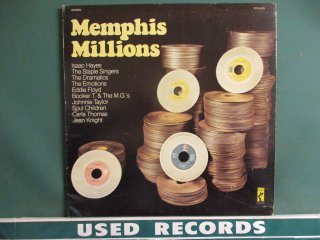 VA  Memphis Millions LP  (( Booker T. &The MG'sMelting PotסIsaac HayesShaft¾ 