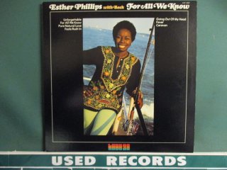 Esther Phillips With BECK  For All We Know LP  (( KUDU Soul Jazz 