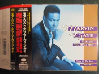  CD  Marvin Gaye  Seek And You Shall Find More Of The Best( 1963-1981 ) (( Soul ))
