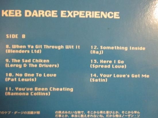 洋楽 BEAMS Presents THE KEB DARGE EXPERIENCE Keb Darge – Beams Presents The Keb Darge Experience (14