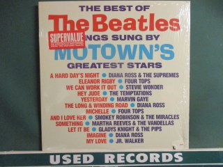 VA  The Best Of The Beatles Songs Sung By Motown's Greatest Stars LP  (( Marvin Gaye ¾