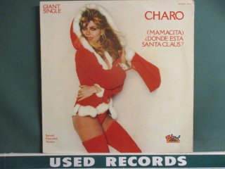 Charo  ( Mamacita )Donde Esta Santa Claus 12''  (( ꥹޥ / SalSoul Sal Soul 륽