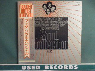 VA  Soul Collection 2LP  (( 70's Buddah Soul / Curtis Mayfield / Leroy Hutson / Babara Mason ¾