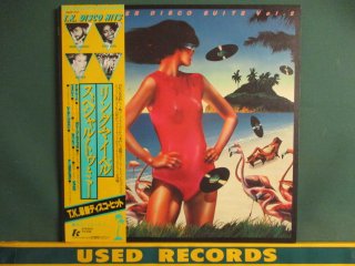 VA  Super Disco Suite Vol.2 LP  (( Bobby CaldwellWhat You Won't Do For LoveסSpecial To Me׼Ͽ
