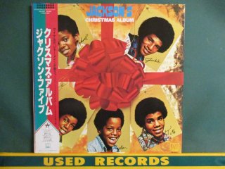 The Jackson Five  Jackson 5 Christmas Album LP  (( Motown ⡼ ꥹޥ