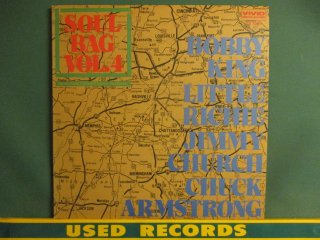 VA  Soul Bag Vol.4 LP  (( Deep Soul / Bobby King / Little Richie / Chuck Armstrong