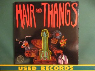 Dennis Coffey Trio  Hair And Thangs LP  (( 70's Funky Inst ! 