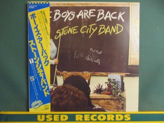 Stone City Band  The Boys Are Back LP  (( Rick James 