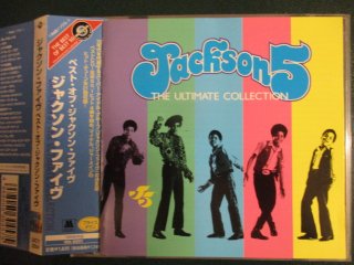 CD  Jackson 5  The Ultimate Collection (( Soul ))(( BEST / Ѹդ
