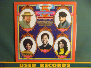 The 5th Dimension  Greatest Hits On Earth LP  (( AquariusסLet The Sunshine In׼Ͽ