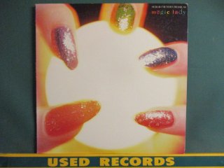 Sergio Mendes Brasil '88  Magic Lady LP  (( Disco BoogieI'll Tell YouסޡԥϿ
