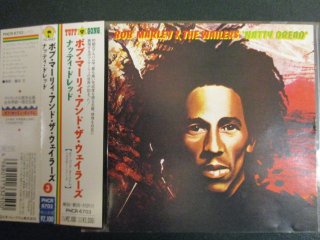  CD  Bob Marley & The Wailers  Natty Dread (( Reggae ))(( ܸդ / No Woman, No Cry