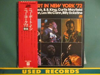 VA  Newport In New York '72 LP  (( 1972 LIVE / Curtis Mayfield / B.B.King / Les McCann