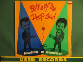 Roscoe Shelton And Roscoe Robinson  Battle Of The Deep Soul LP