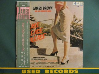 James Brown And His Famous Frames  Please Please Please LP  (( '58ǯR&B㡼No.1ҥåȡTry Me׼Ͽ