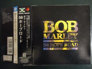  CD  Bob Marley  56 Hope Road (( Reggae ))