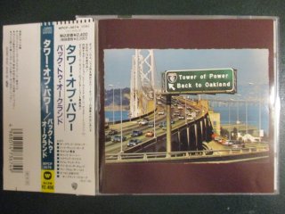  CD  Tower Of Power  Back To Oakland (( Soul ))