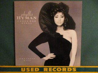 Phyllis Hyman  Under Her Spell Greatest Hits LP 