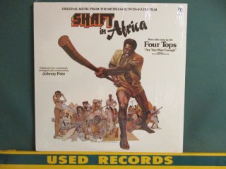 OST  Shaft In Africa LP  (( You Can't Even Walk In The ParkסAre You Man Enough׼Ͽ