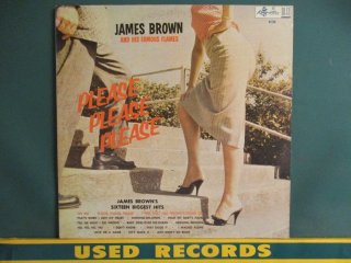 James Brown And His Famous Flames  Please Please Please LP  (( JB, 1st Soul Classics ! 