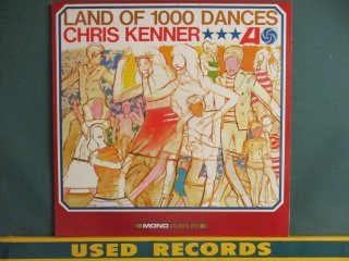 Chris Kenner  Land Of 1000 Dances LP  (( 60's New Orleans R&B