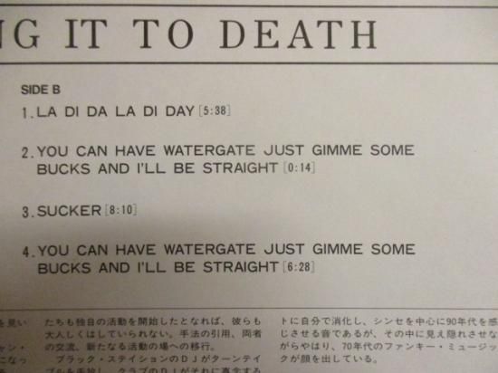 The J.B.'s ： Doing It To Death LP