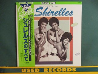 The Shirelles  The Best Of The Shirelles LP  (( 60's ץ 륺롼 / Baby It's YouסMama Said׼Ͽ