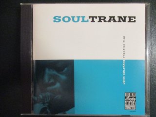  CD  John Coltrane  Soultrane (( Jazz ))(( Prestige