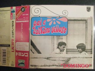  CD  Gal E Caetano  Domingo (( Bossa Nova ))(( ܸդ /  &  / ܥΥ ܥΥ