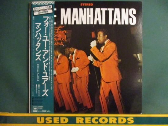 The Manhattans – Apple Music