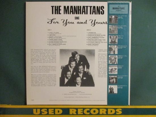 The Manhattans ： Sing For You And Yours LP