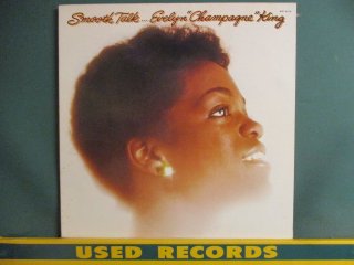 Evelyn ''Champagne'' King  Smooth Talk LP  ((  ShameסI Don't Know If It's Right׼Ͽ